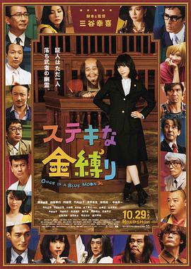 国内精品bbw国语对白